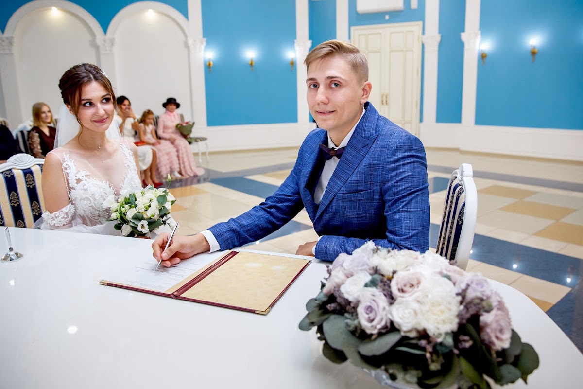 Алина и Максим