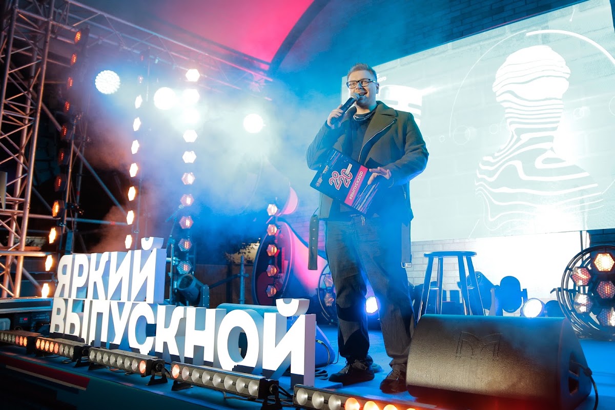 Портфолио: Выпускной