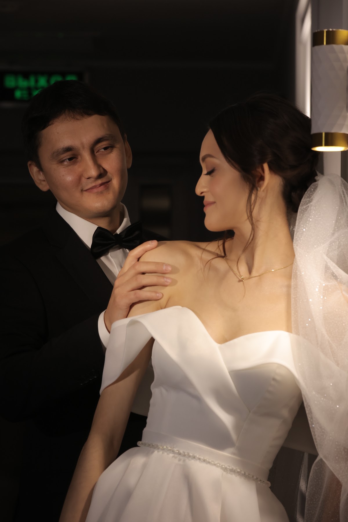 Свадебный отчёт
