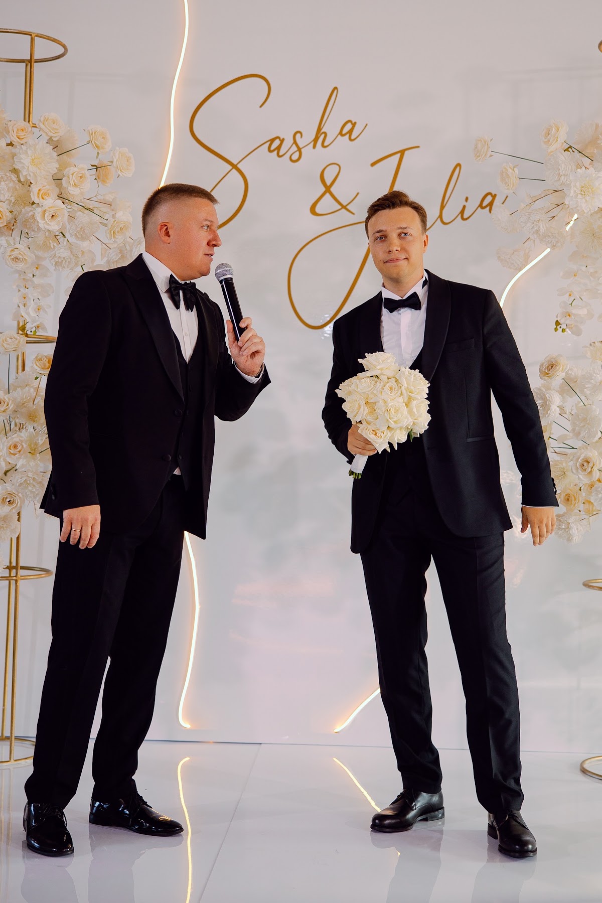 Юлия и Александр
