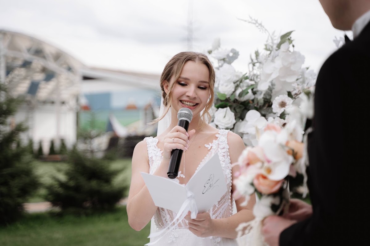 Свадебное агентство Вячеслава Ерёмина