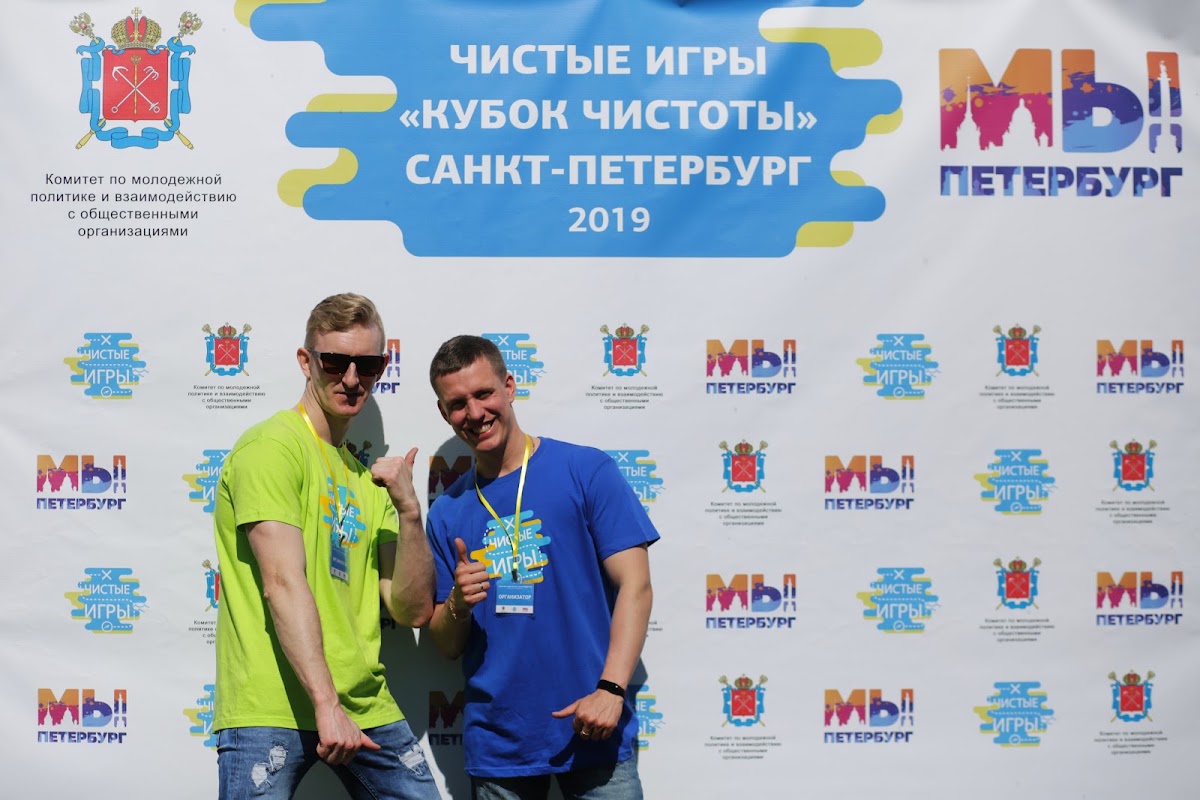 Фотографии с мероприятий