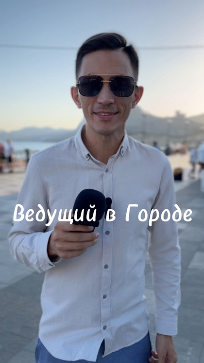 Портфолио: Свадьба