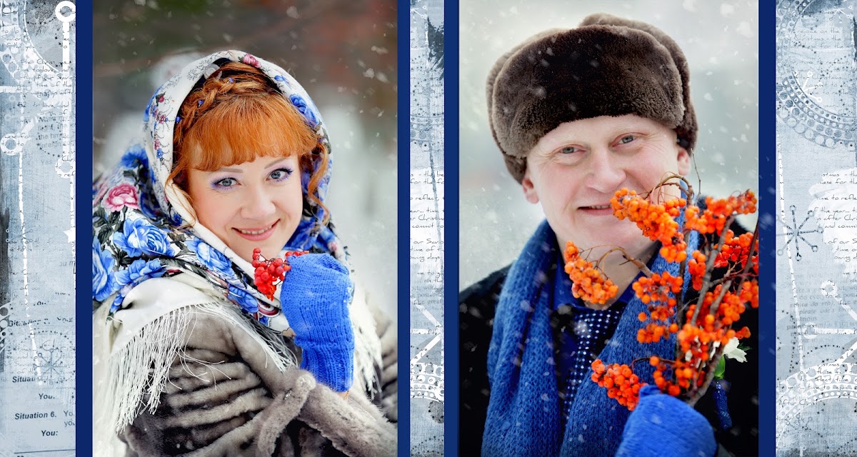 Лена и Алексей