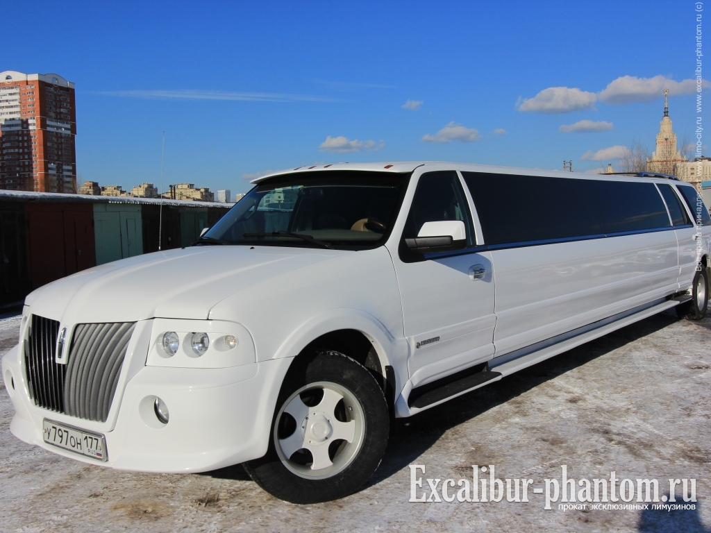 Lincoln Navigator — кадр 2 из 6
