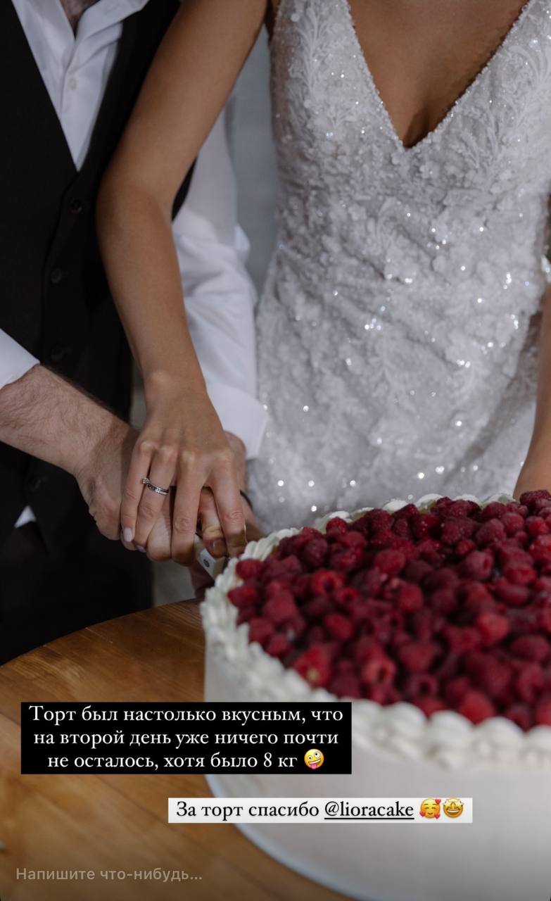 Лиора Белянцева