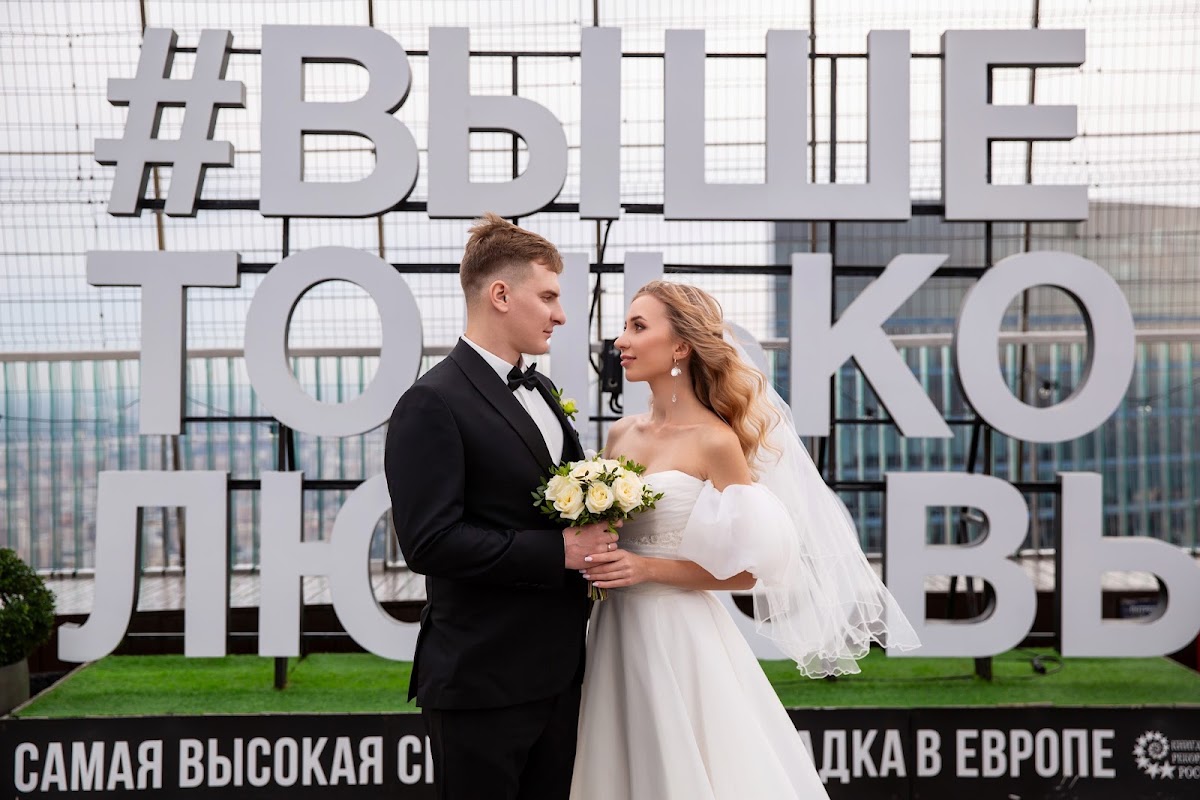 Портфолио: Свадьба