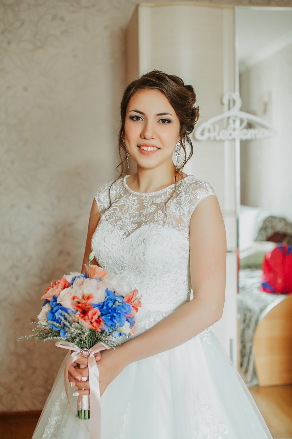 Екатерина и Станислав