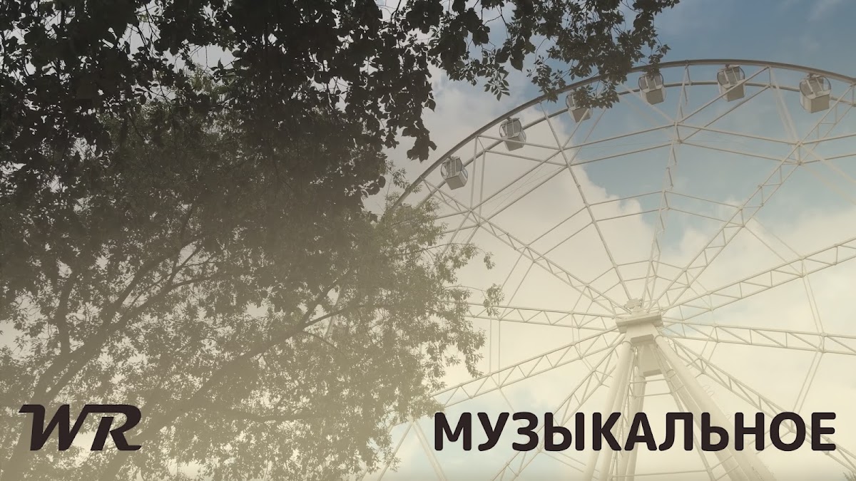 Кадр 55 из 145