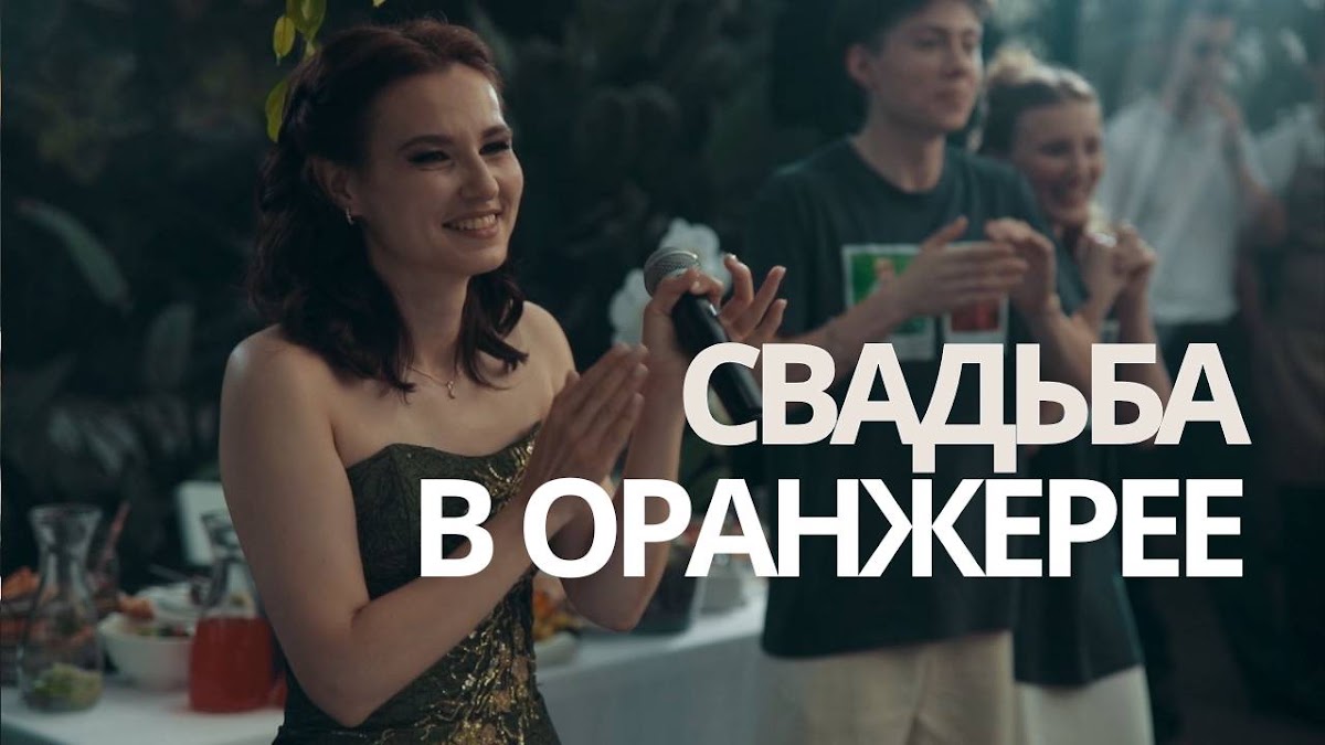 Анна Булгар
