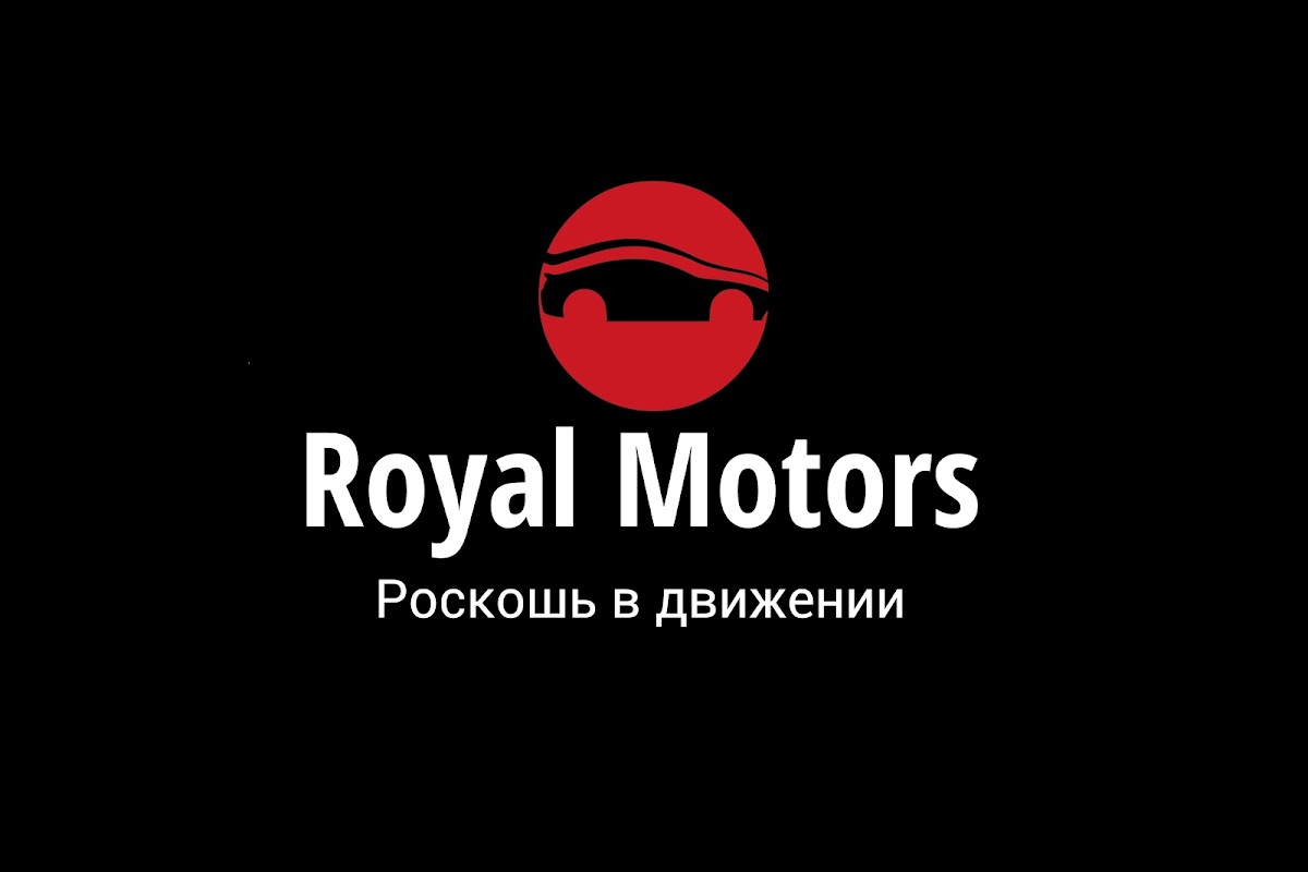 Royal Motors