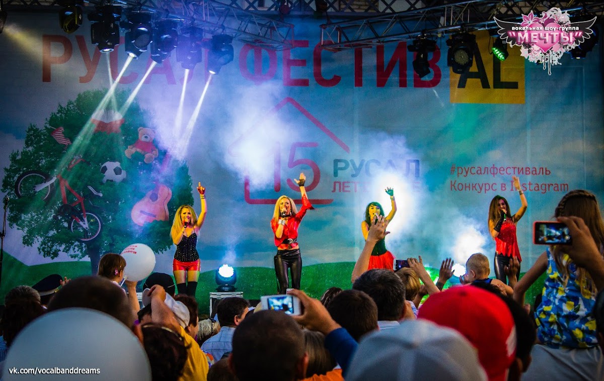 Портфолио: Свадьба
