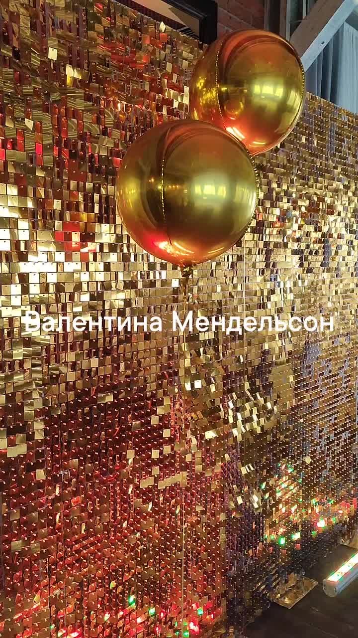 Кадр 94 из 94