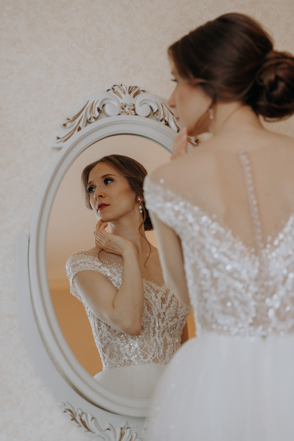 Екатерина и Дмитрий