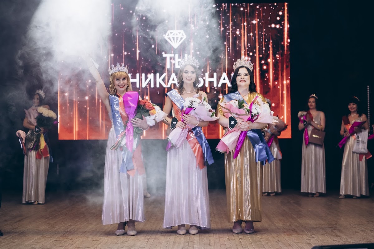 Кадр 44 из 46
