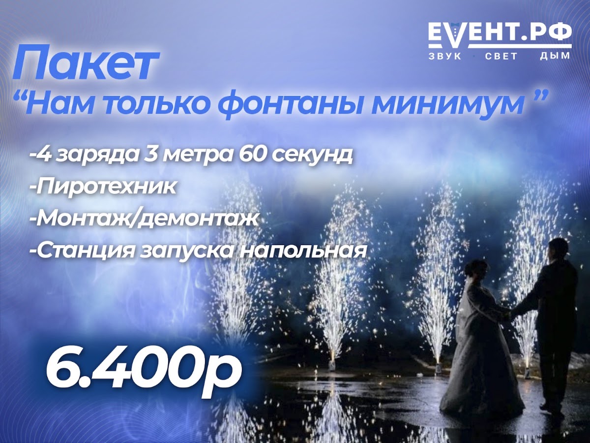Александр Кочетов — кадр 3 из 72