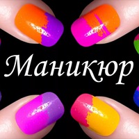 Лия Ахметзянова