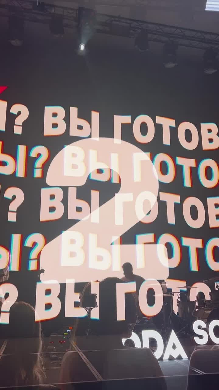 Кадр 37 из 100