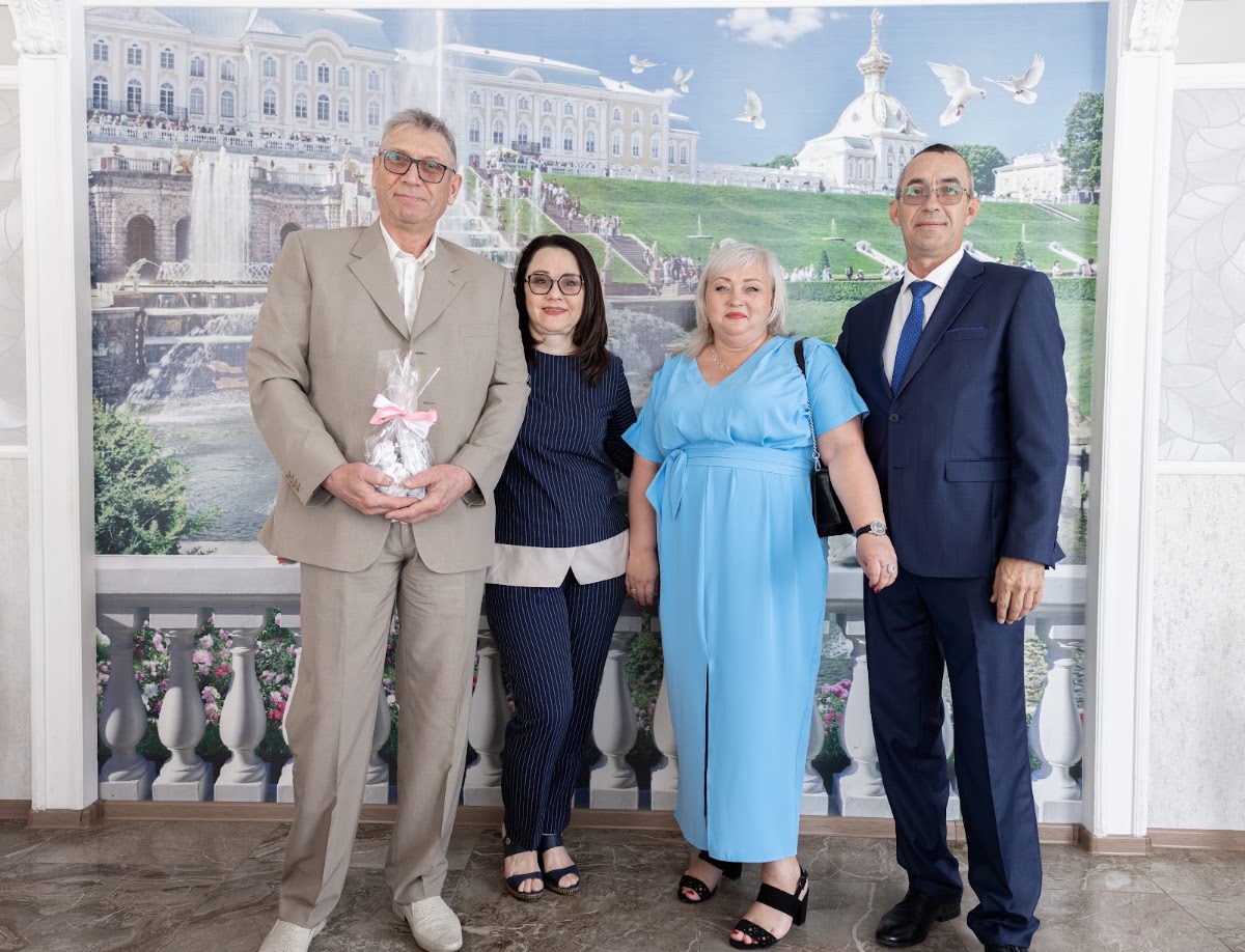 Любовь и Илья