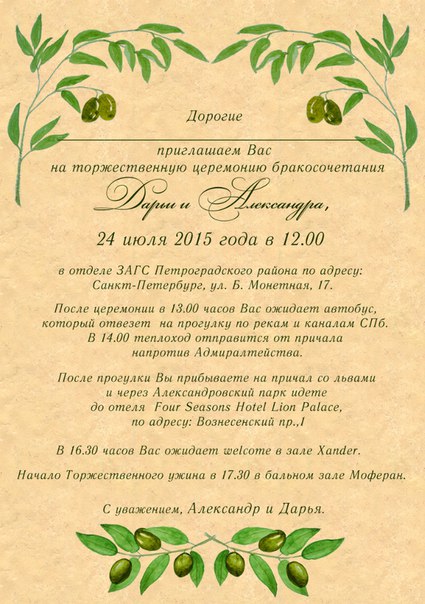 Портфолио