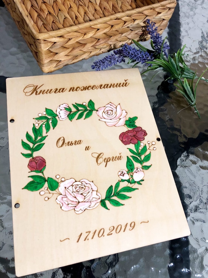 Портфолио