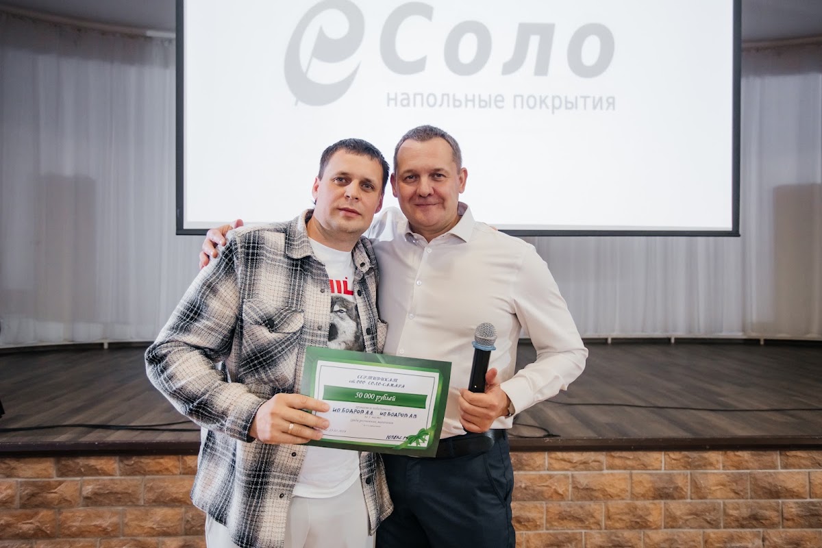 Кадр 200 из 200
