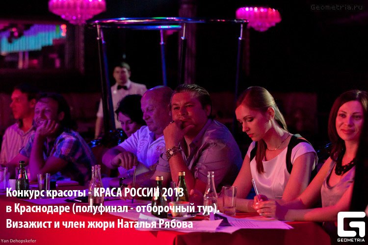 Интересные проекты