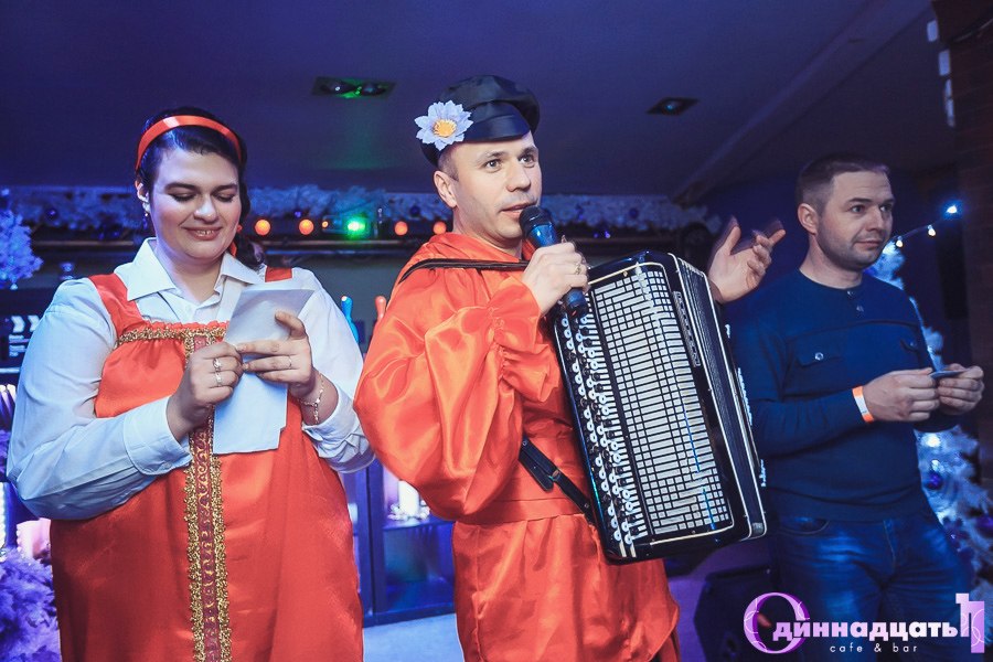 Русский Разгуляй!!!