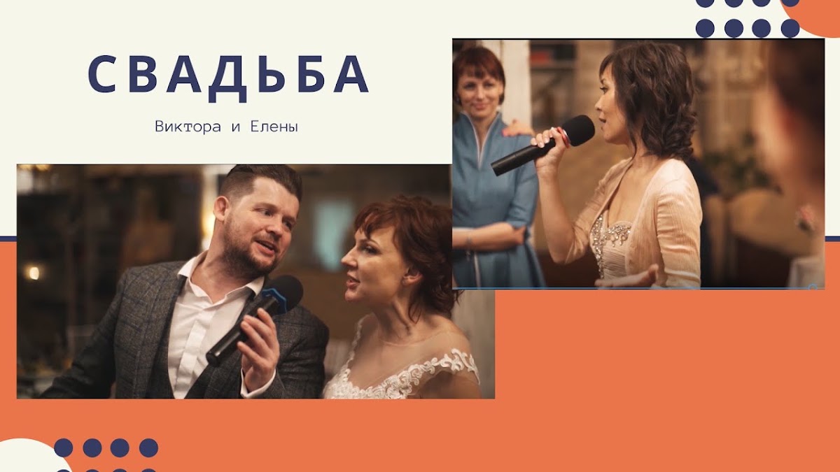 Видео с наших праздников