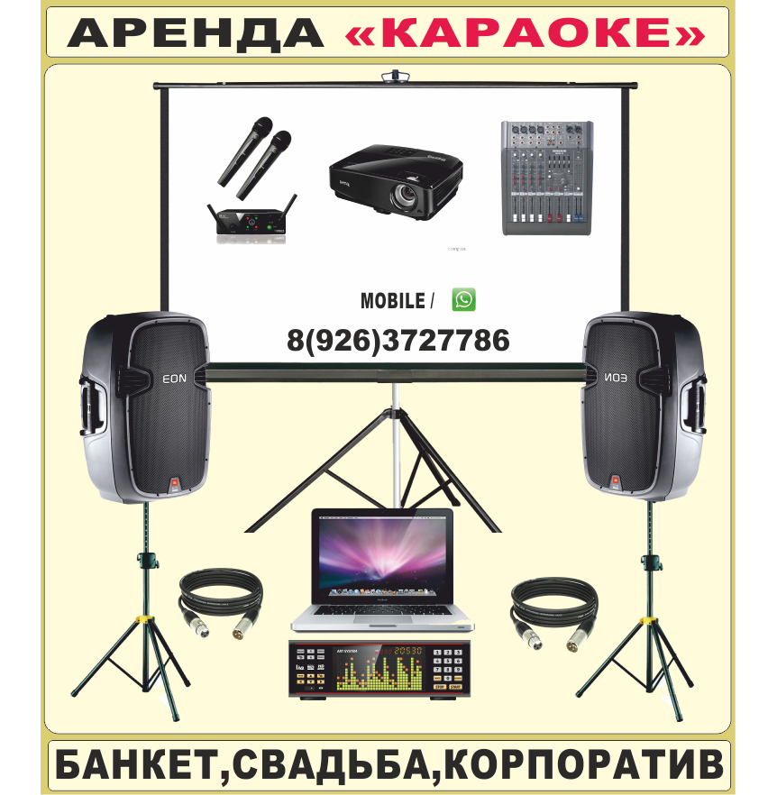 Анатолий Золотой — кадр 5 из 70