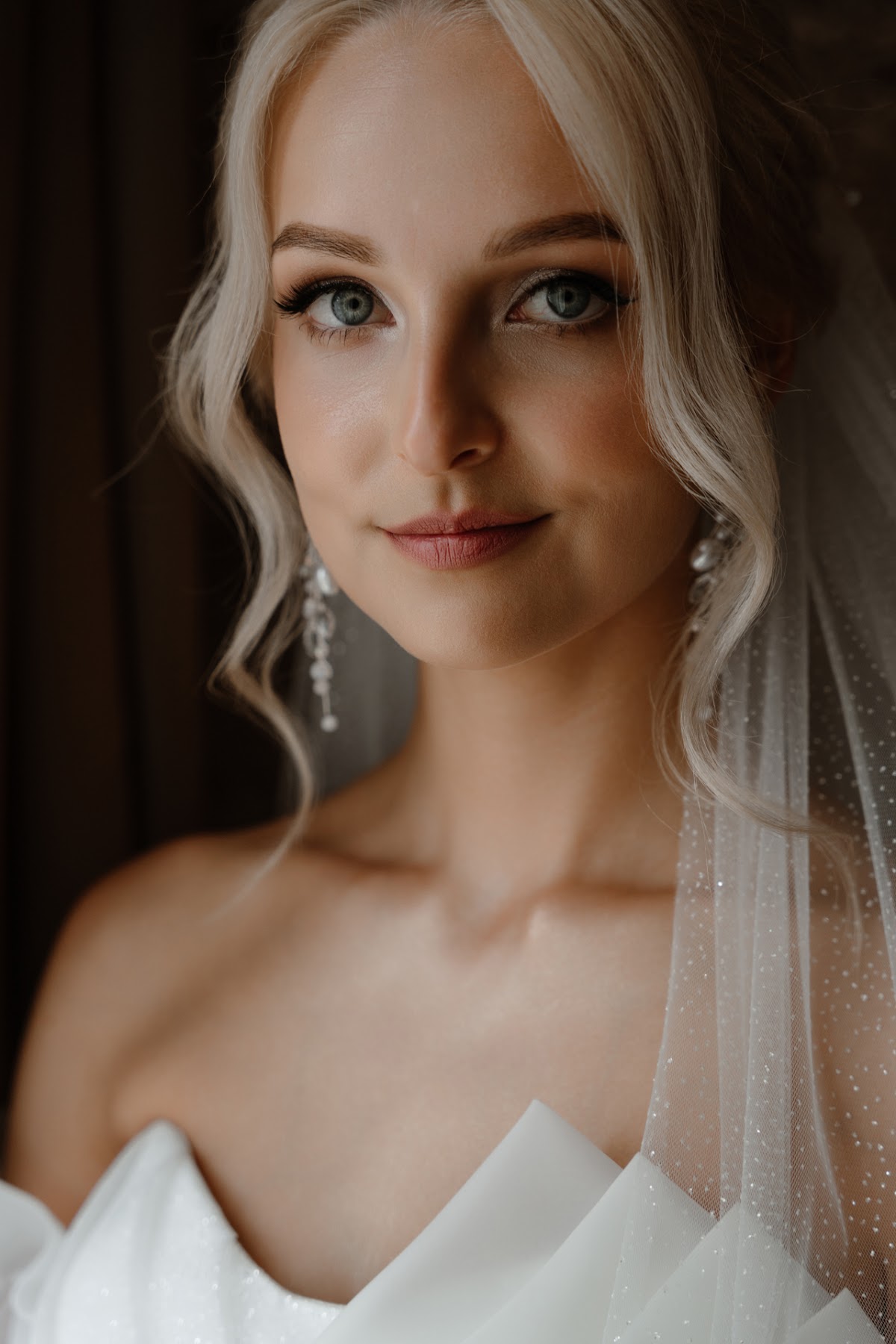 Екатерина и Сергей