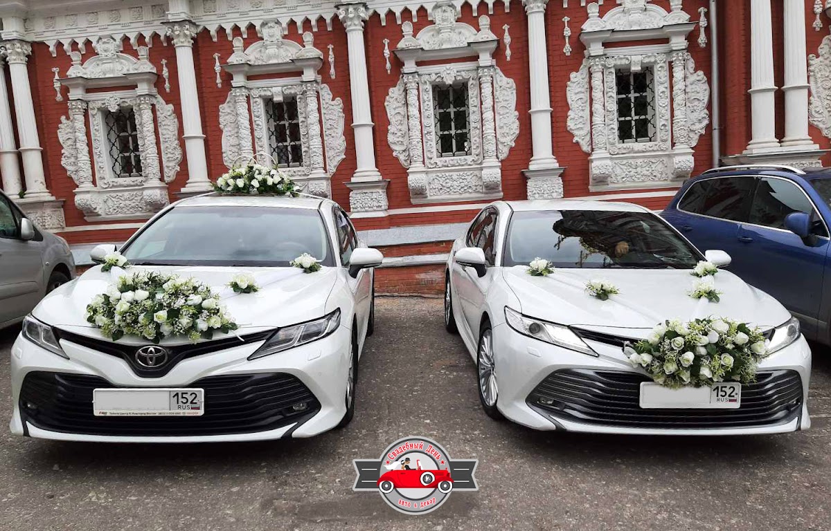 Toyota Camry (XV70)