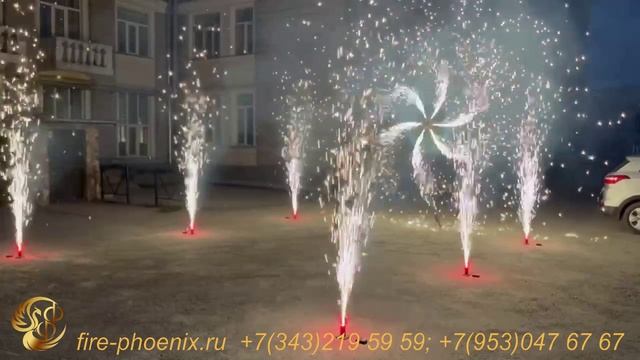 Салют, Фейерверк