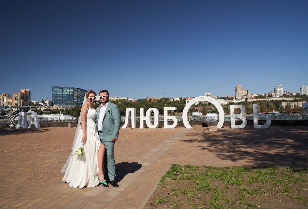 Ольга Степанова