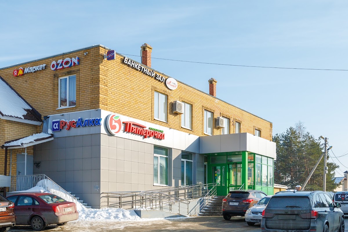 Основной зал