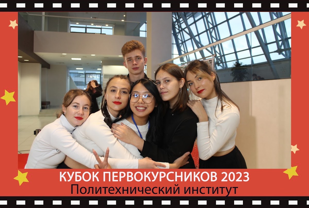 Портфолио