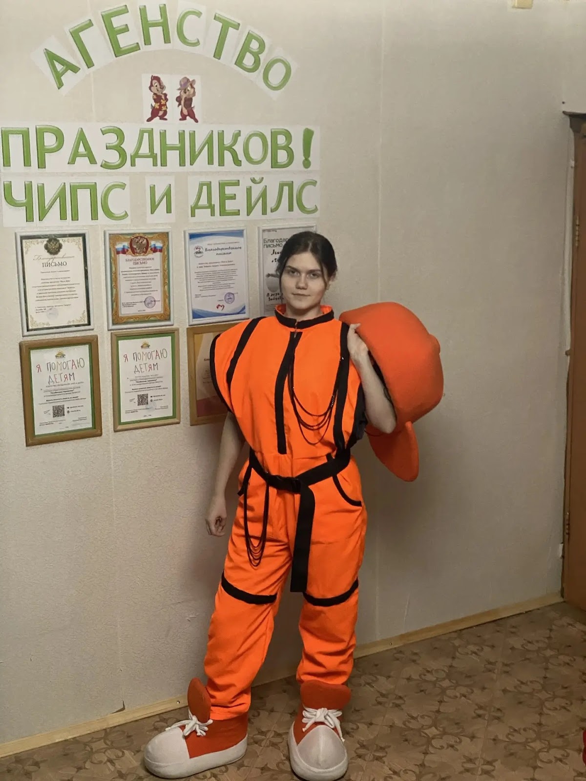 Фотографии