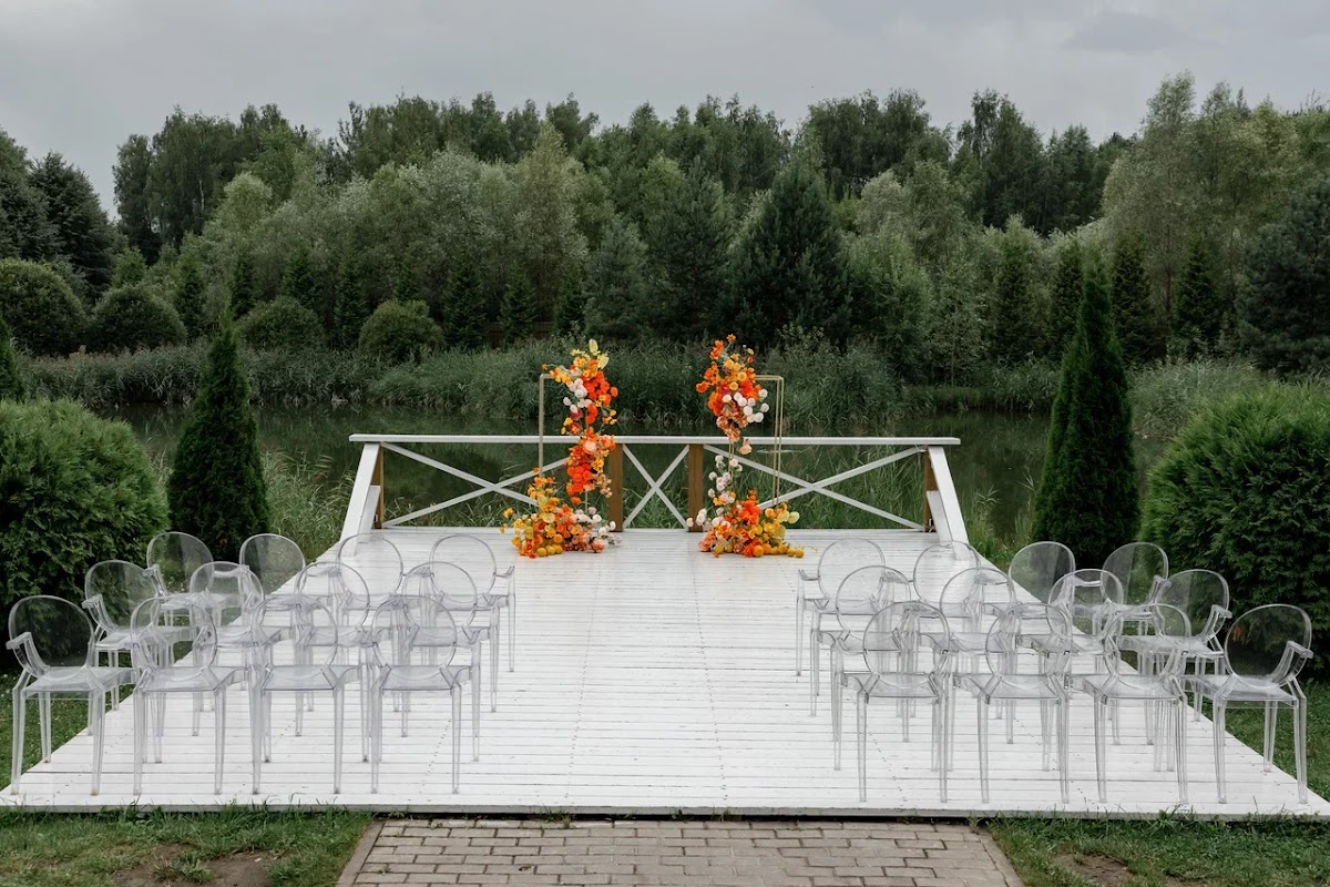 Софья и Артём