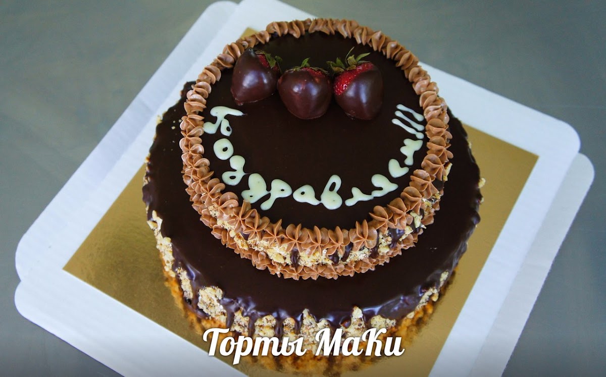 Портфолио