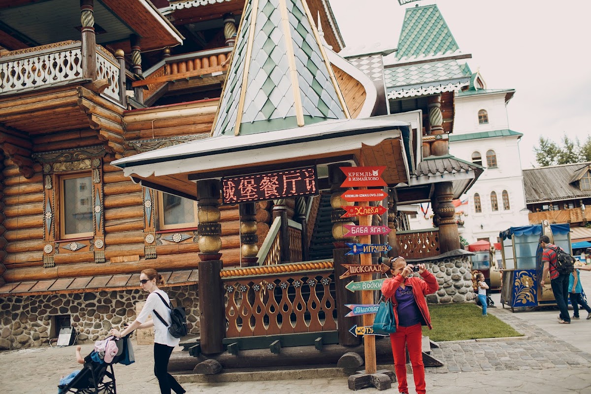 Кадр 98 из 200
