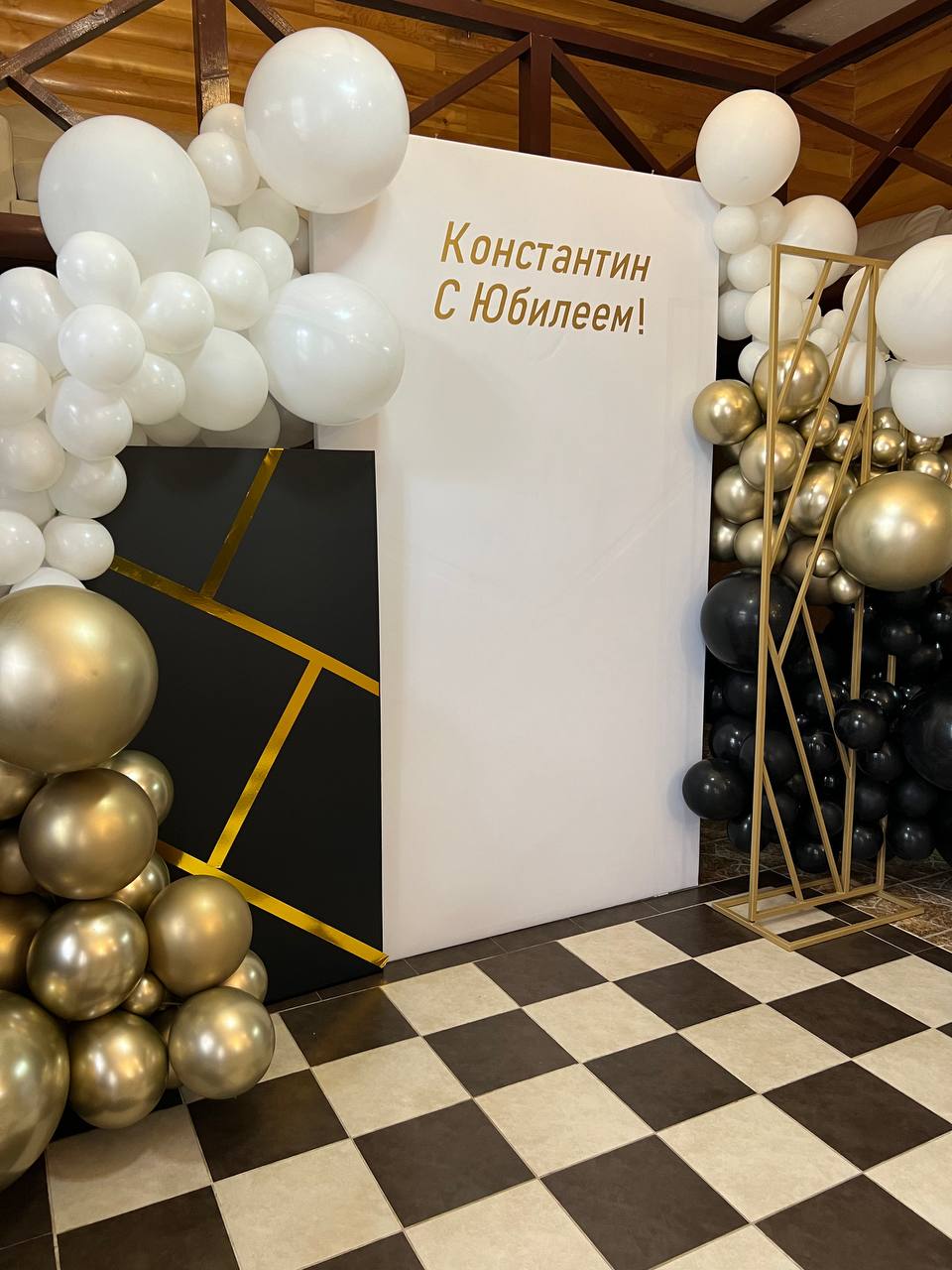 Портфолио: Оформление дня рождения