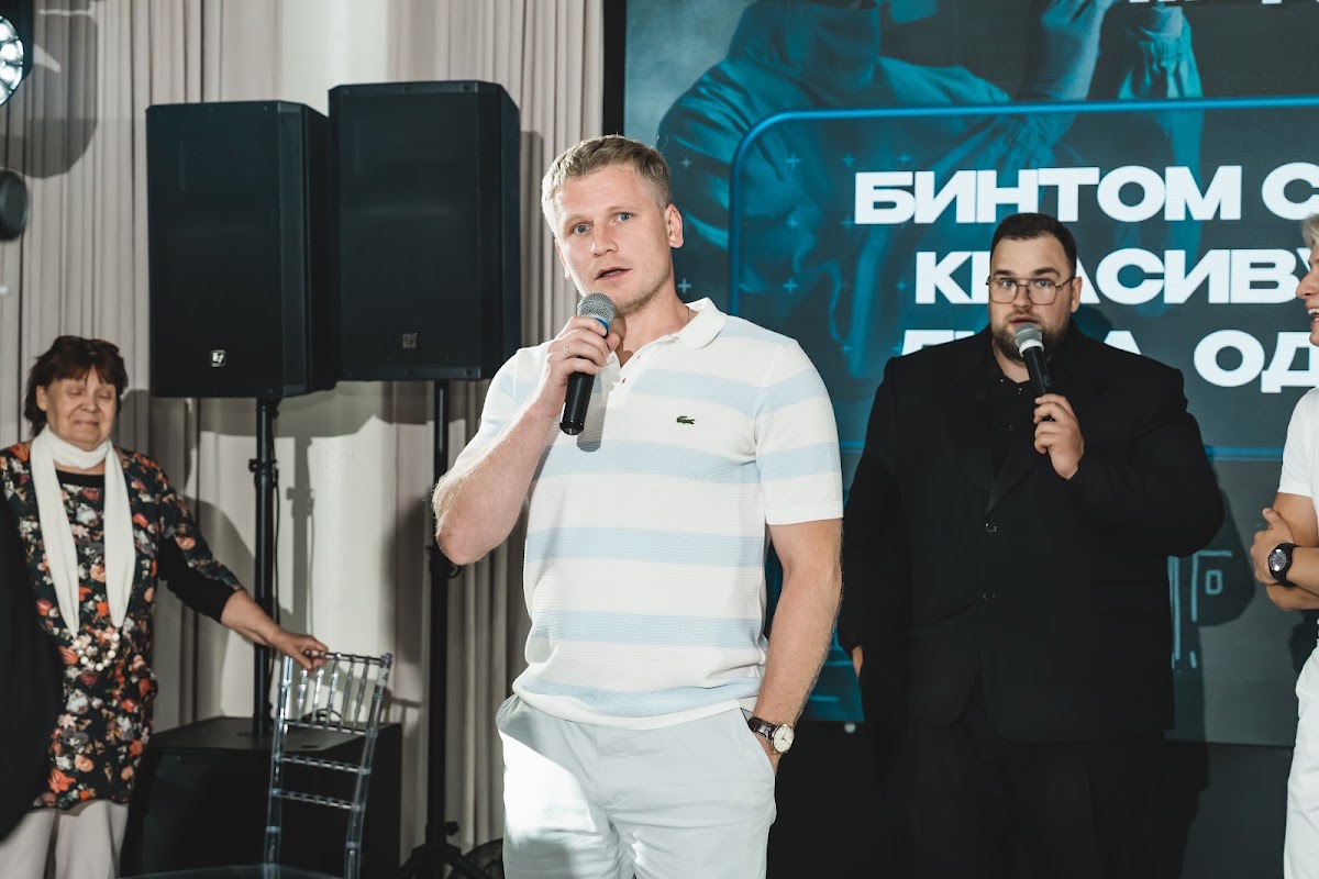 Выпускной: Французская Гимназия