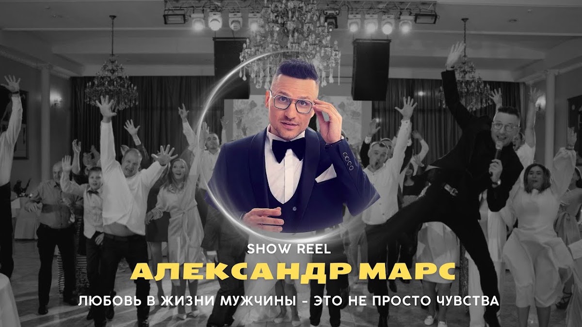 Фотографии