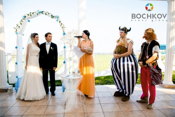 BOCHKOV event group