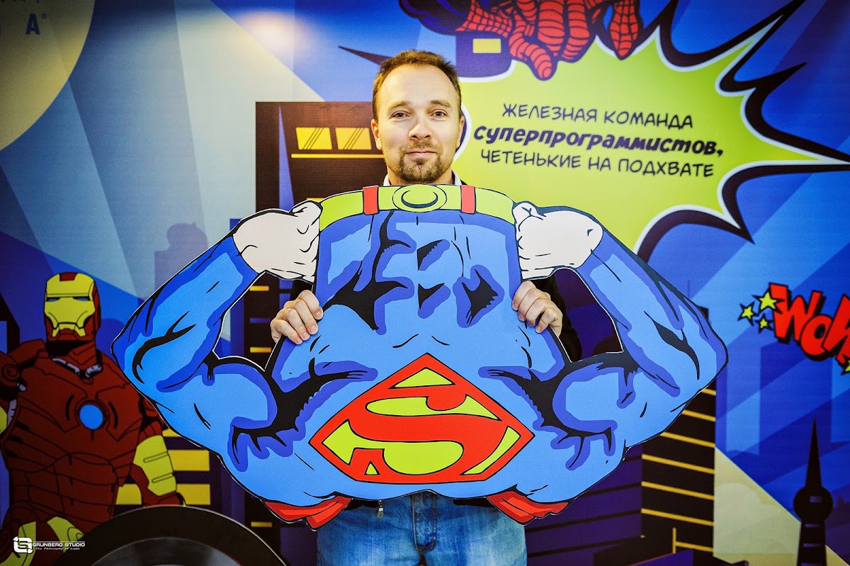 Портфолио: Корпоратив на Новый Год