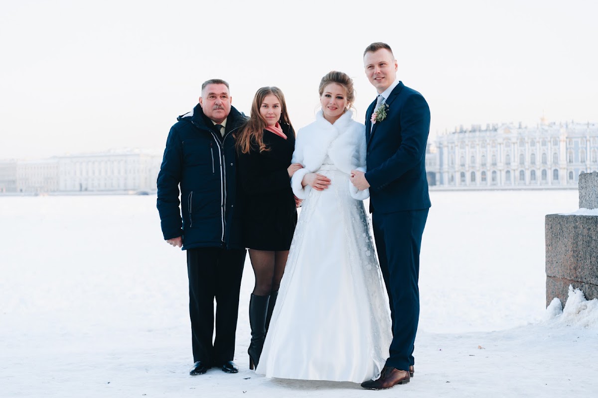 Светлана и Алексей