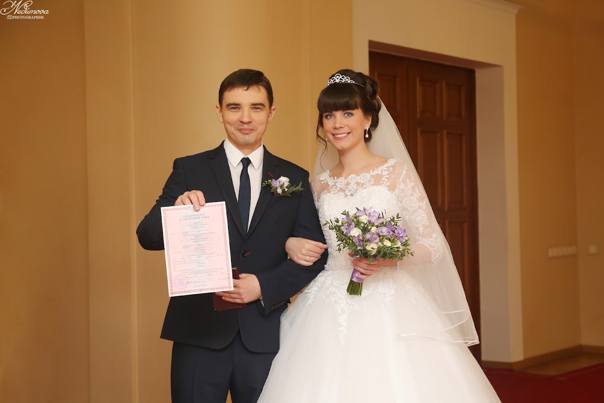 Наталия  и Михаил