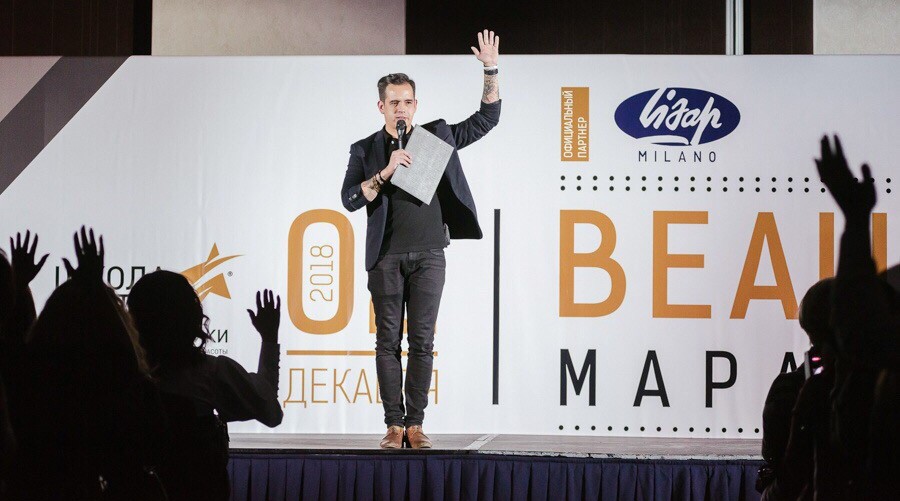 Сергей Пискунов