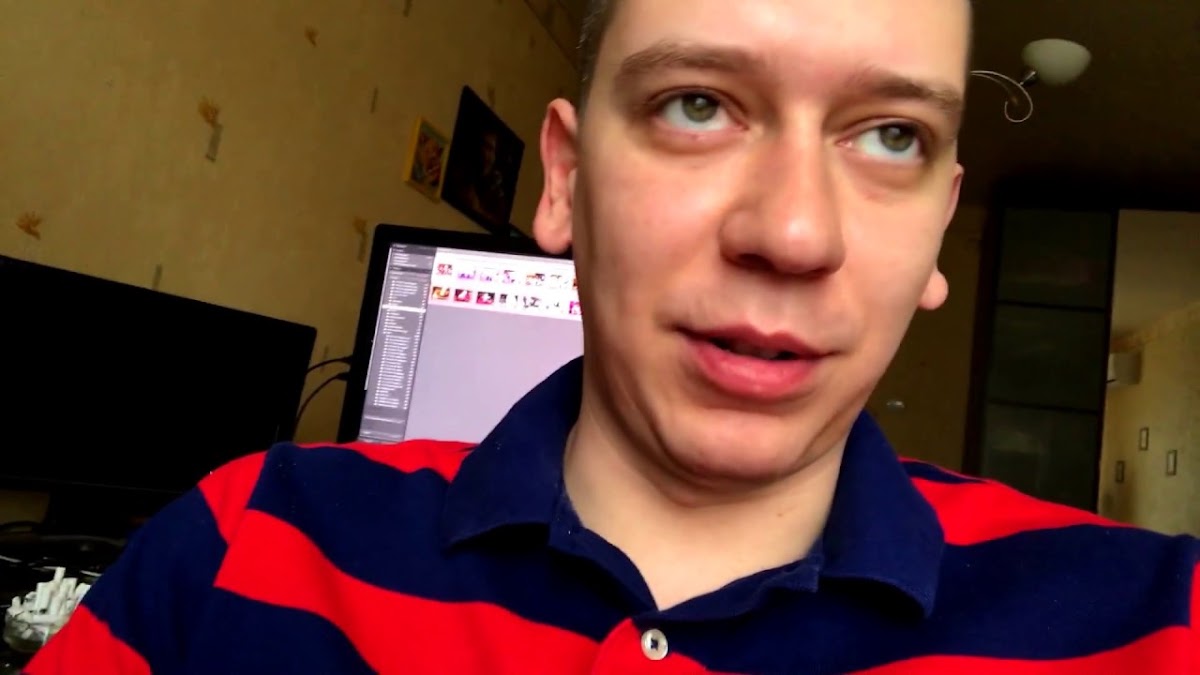 Организация Технического Обеспечения
