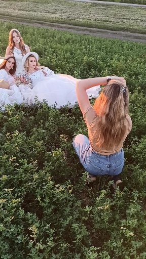 Наши невесты